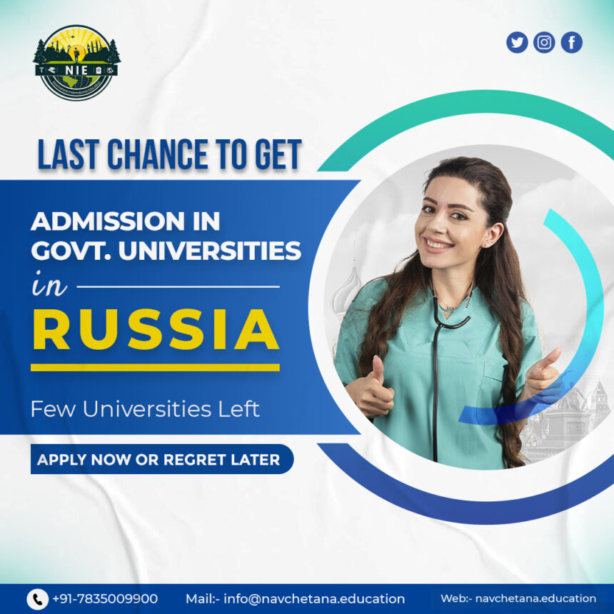 Study MBBS in Russia